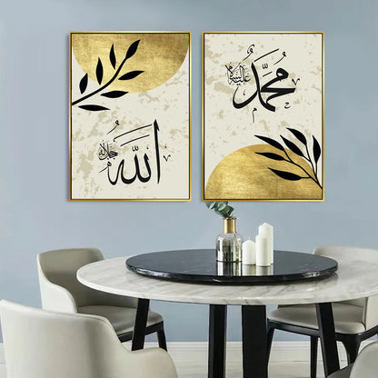 Set of 2- 2
