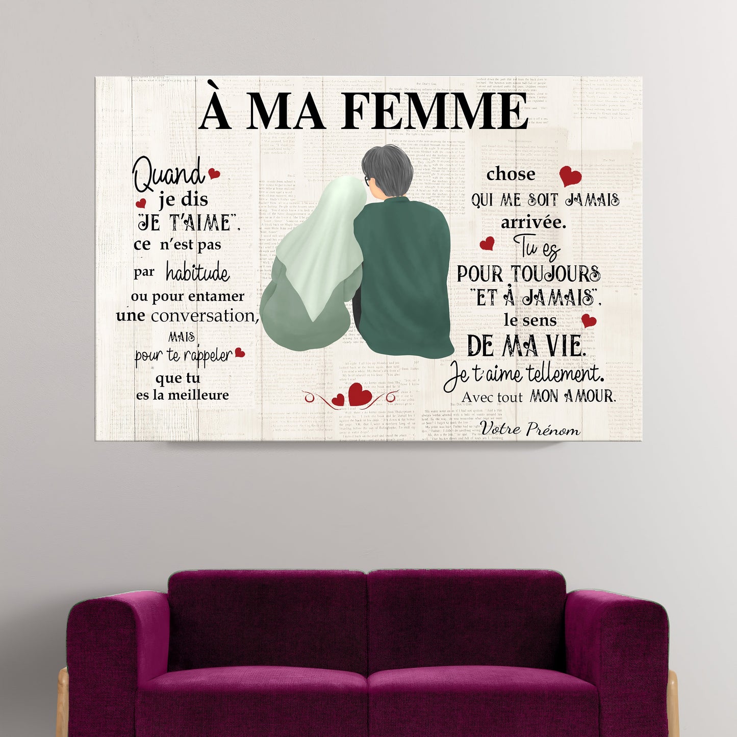 Cadre Cadeau a Ma Femme Hijab - 💕 أجمل هدية إلى زوجتك 💕